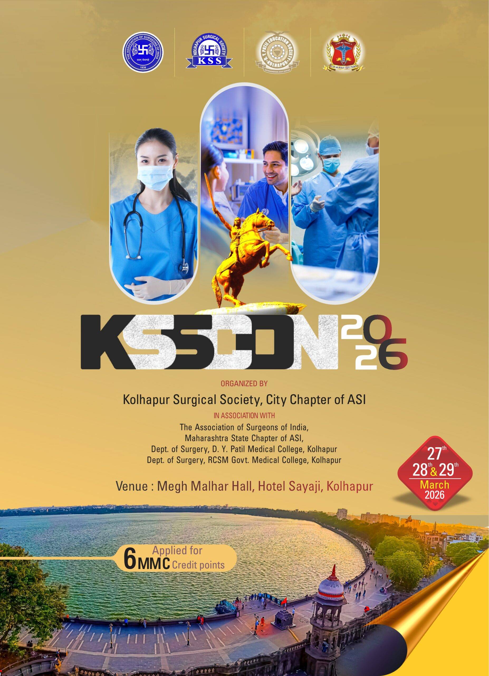 KSSCON 2026 Brochure-1