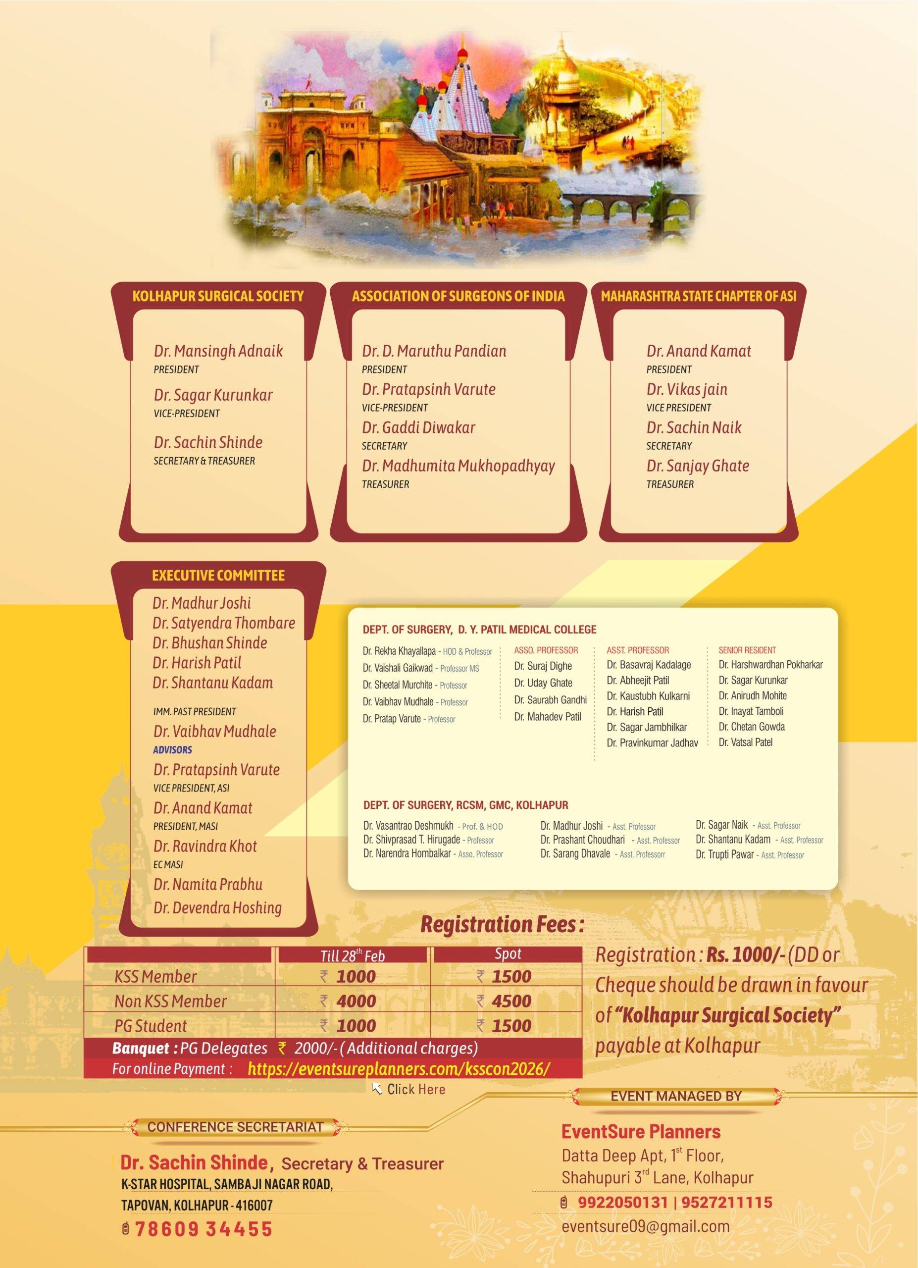 KSSCON 2026 Brochure-3